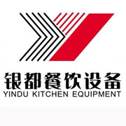 蚌埠银都冰箱_蚌埠银都制冰机_蚌埠银都冷藏柜_蚌埠银都四门冷柜_银都万能蒸烤箱-银都餐饮设备股份有限公司